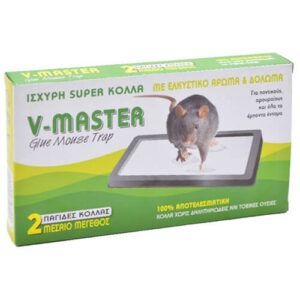 V Master 2 Παγίδες Κόλλας 2τεμ. (Μεσαία) (Ποντίκια, Κατσαρίδες, Μυρμήγκια)