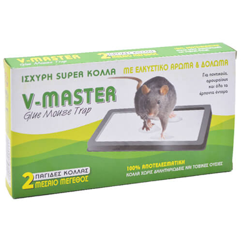 V Master 2 Παγίδες Κόλλας 2τεμ. (Μεσαία) (Ποντίκια, Κατσαρίδες, Μυρμήγκια)