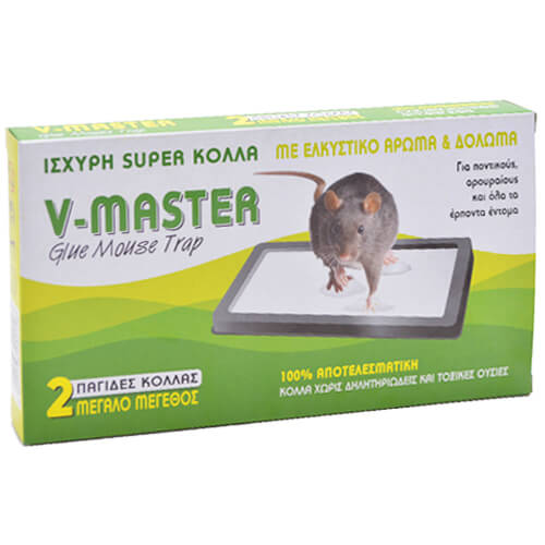 V MASTER 3 Παγίδες Κόλλας 2τεμ. (Μεγάλη) Ποντίκια, Κατσαρίδες, Μυρμήγκια