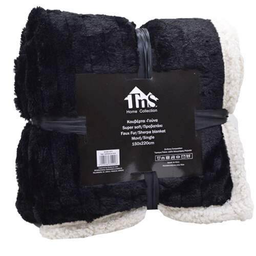 TNS Κουβέρτα Μονή Γούνα Sherpa 150x220cm