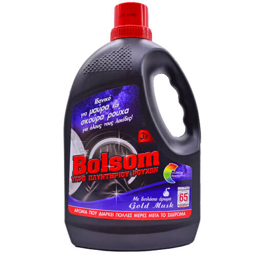 BOLSOM Υγρό Πλυντηρίου Ρούχων 3lt (Μαύρα Ρούχα)