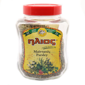 Ήλιος Μαϊντανός 40gr (Γυάλινο Βάζο)
