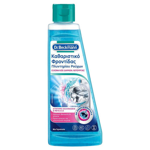 Dr. Beckmann Καθαριστικό Πλυντηρίου Ρούχων 250ml
