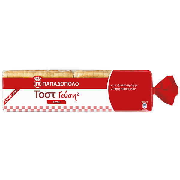 Παπαδόπουλου Τοστ Γεύση 2 700gr (Σίτου)