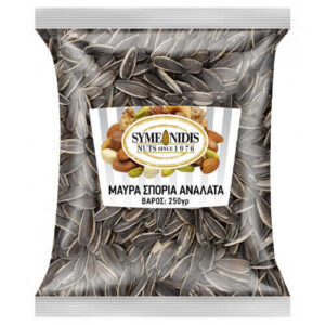 Συμεωνίδης Σπόρια Μαύρα Άναλατα 250gr