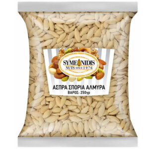 Συμεωνίδης Σπόρια Άσπρα Αλμυρά 250gr