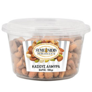 Συμεωνίδης Κάσιος Αλμυρά 180gr