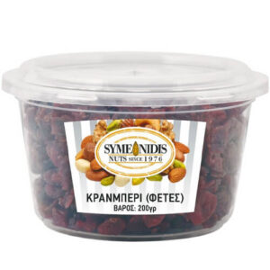 Συμεωνίδης Κράνμπερι 200gr