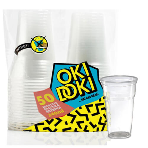 Πλαστικό Ποτήρι OKI DOKI 240ml 50τεμ Διαφανές