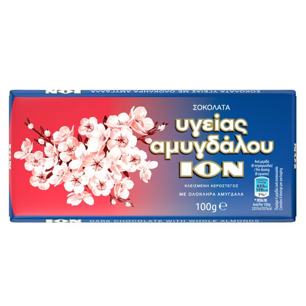 ΙΟΝ Σοκολάτα Υγείας Αμυγδάλου 100gr - Ολόκληρα Αμύγδαλα