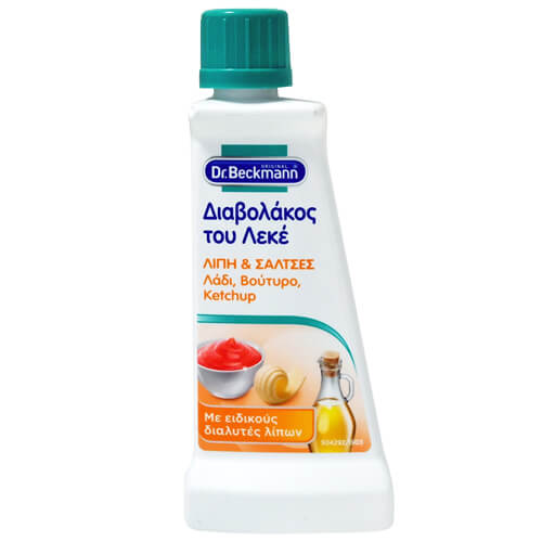 Dr. Beckmann Διάβολος του Λεκέ 50ml