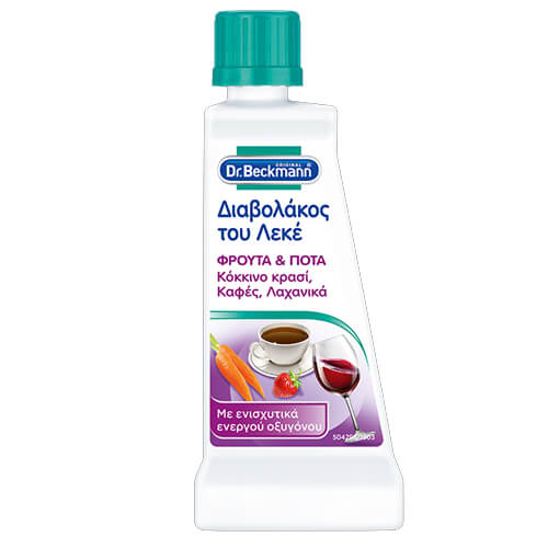 Dr. Beckmann Διάβολος του Λεκέ 50ml