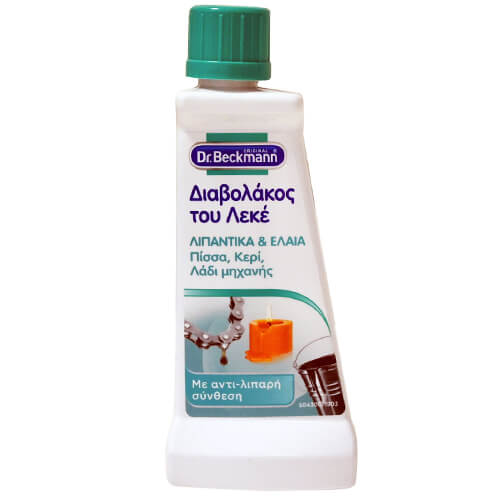 Dr. Beckmann Διαβολάκος Του Λεκέ 50ml