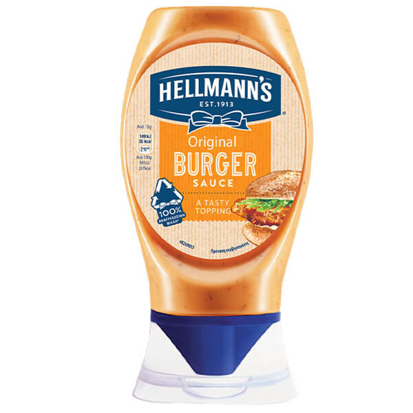 Hellmann's Sauce 250gr (Burger)