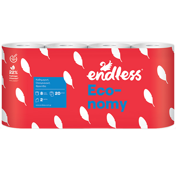 ENDLESS Χαρτί Υγείας Economy 2ply - 65gr x 8 Ρολά