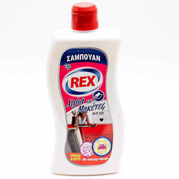 Rex Καθαριστικό Χαλιών και Μοκετών 500ml