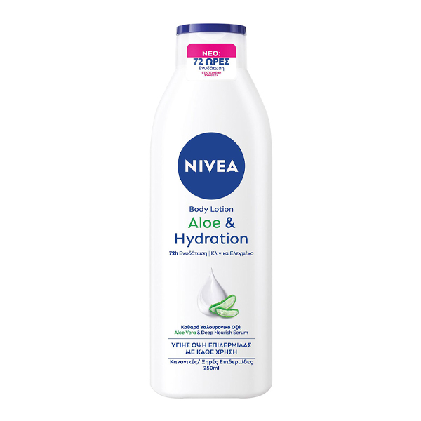 Nivea Body Lotion 250ml (Aloe Vera)