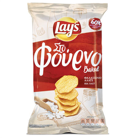 Lay's Chips Φούρνου Θαλασσινό Αλάτι 105gr