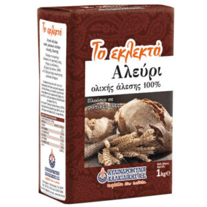 Το Εκλεκτό Αλεύρι Ολικής Άλεσης 1 kg