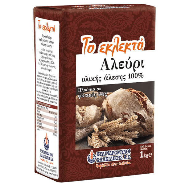 Το Εκλεκτό Αλεύρι Ολικής Άλεσης 1 kg