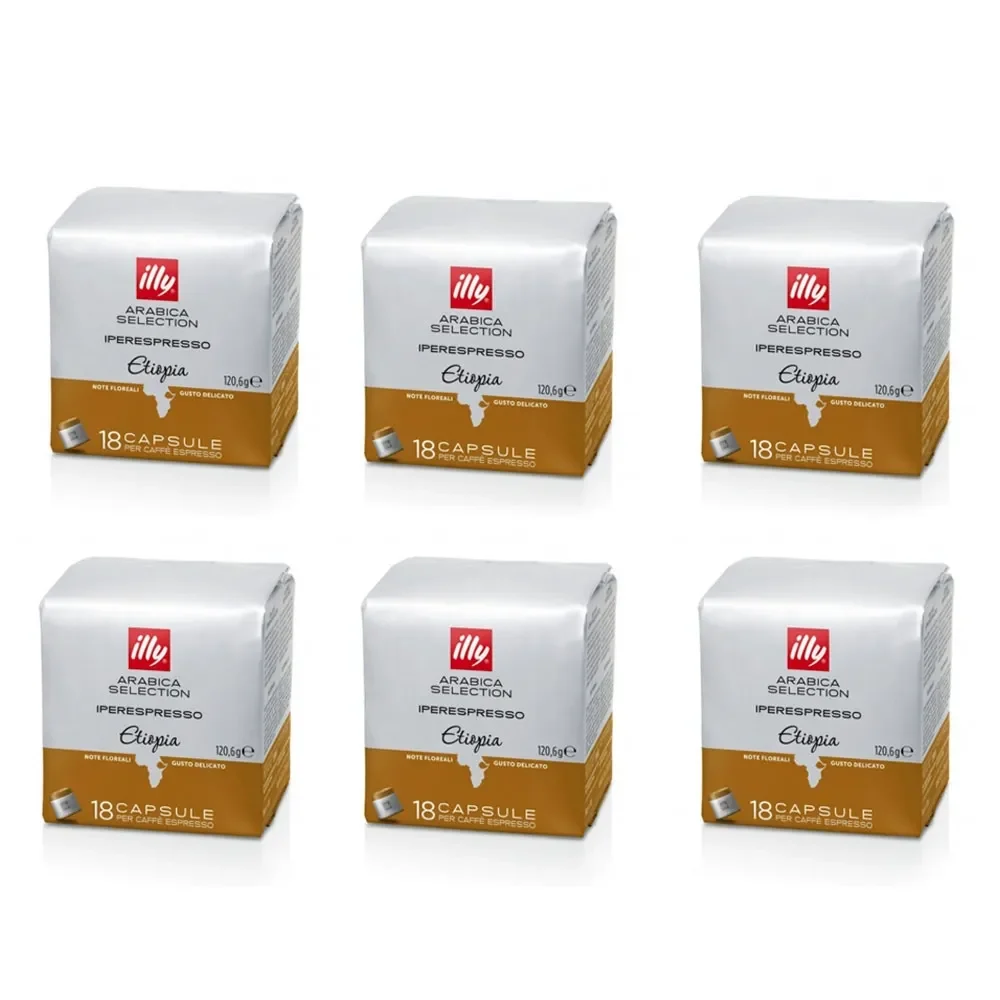 Illy Iperespresso Ethiopia - 108 Τεμάχια