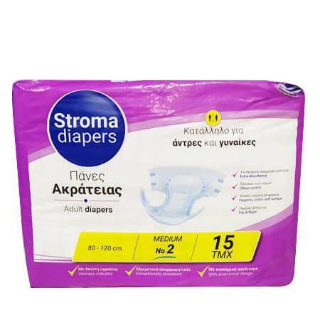 STROMA PAD Πάνα Ακράτειας No 2 (15τεμ.) - Medium