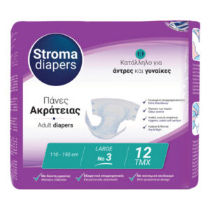 Stroma Pad Πάνα Ακράτειας No 3 12τεμ. Large
