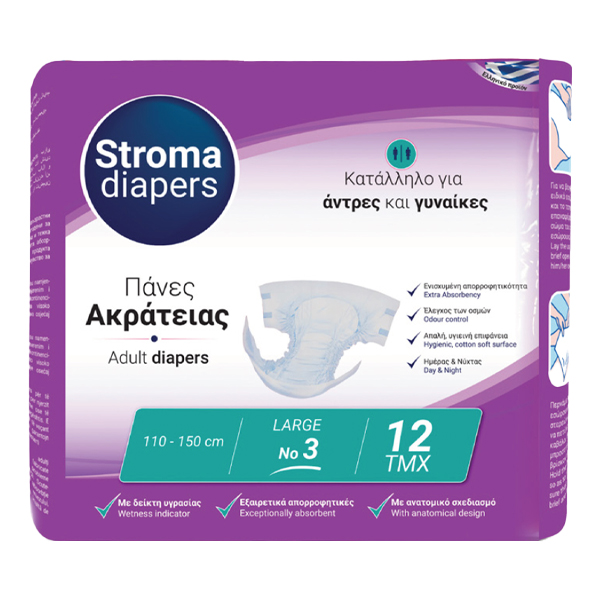 Stroma Pad Πάνα Ακράτειας No 3 12τεμ. Large