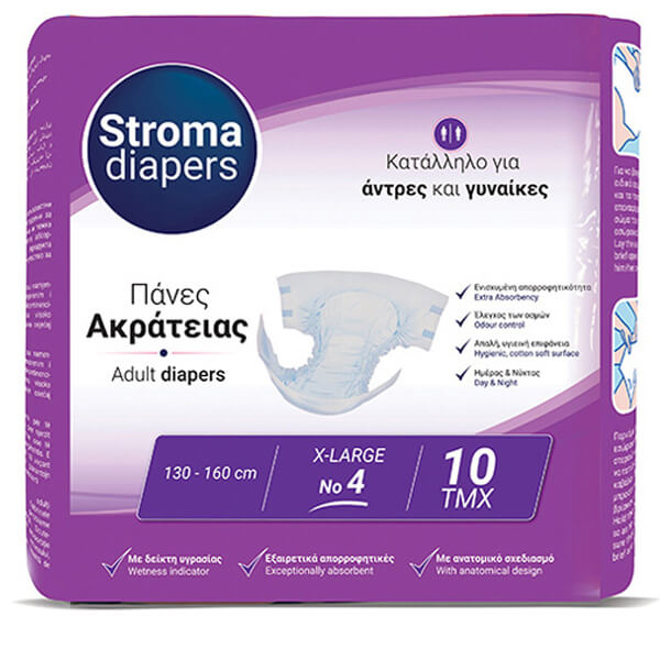 Stroma Pad Πάνα Ακράτειας No 4 10τεμ. X-Large