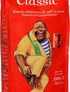 Lucaffe Καφές Espresso Classic 1kg (Σε Κόκκους)