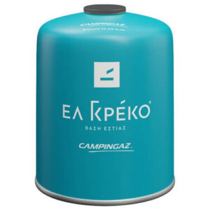 Ελ Γκρέκο Φιαλάκι Campingaz 450gr (CV470 Plus) - Διάφορα Χρώματα