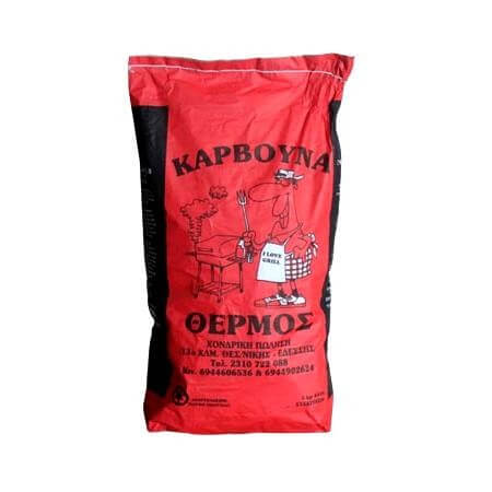 Θερμός Κάρβουνα 5kg
