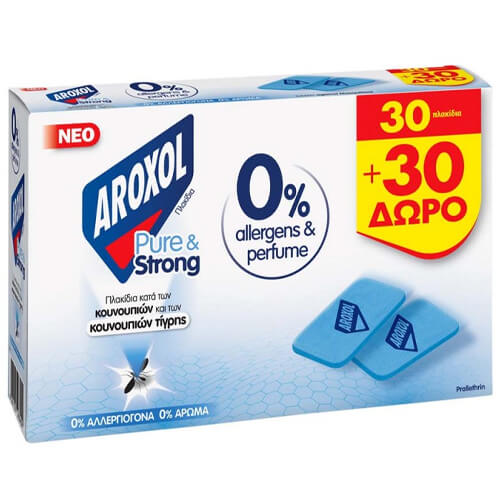 Aroxol Ματ Ταμπλέτες (Pure and Strong) (30+30 Δώρο)