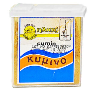 Ήλιος Κύμινο Τριμμένο 40gr