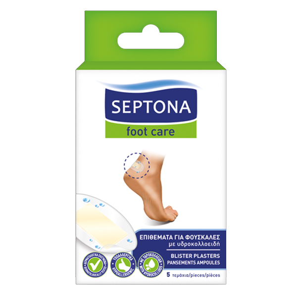 SEPTONA Επιθέματα 5τμχ (Για Φουσκάλες)