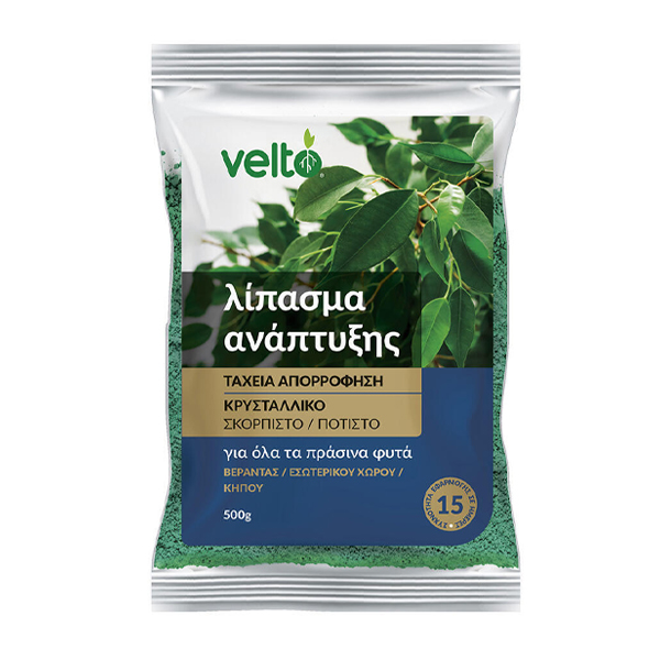 Λίπασμα Κρυσταλλικό Velto 500gr Ανάπτυξης