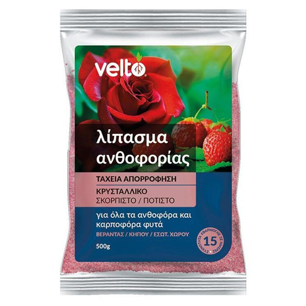 Λίπασμα Κρυσταλλικό Ανθοφορίας Velto 500gr
