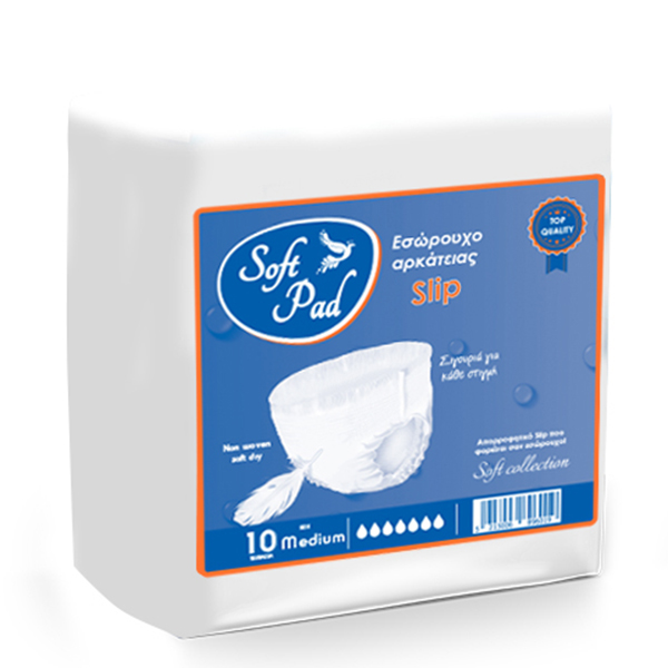 Soft Pad Πάνα Βρακάκι Ακράτειας (10τεμ.) - Medium