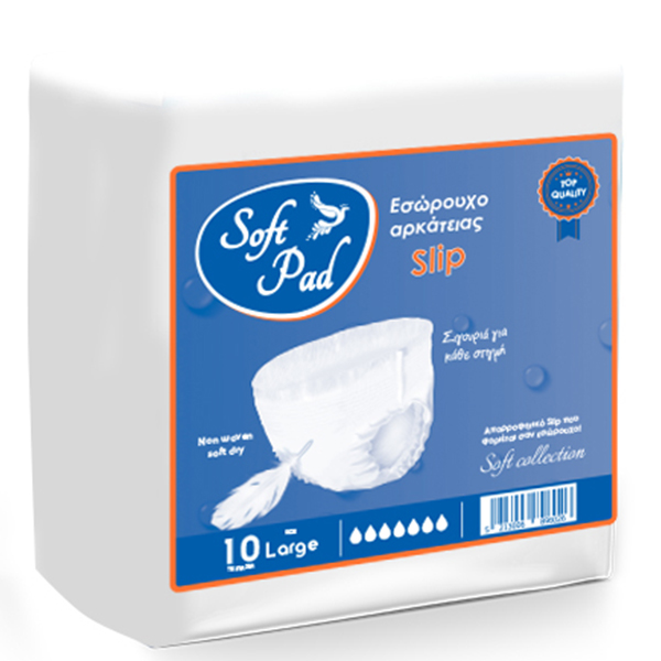 Soft Pad Πάνα Βρακάκι Ακράτειας 10τεμ. Large