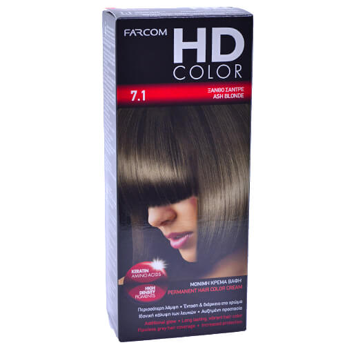 Farcom HD Color Σετ 60ml - No.7.1