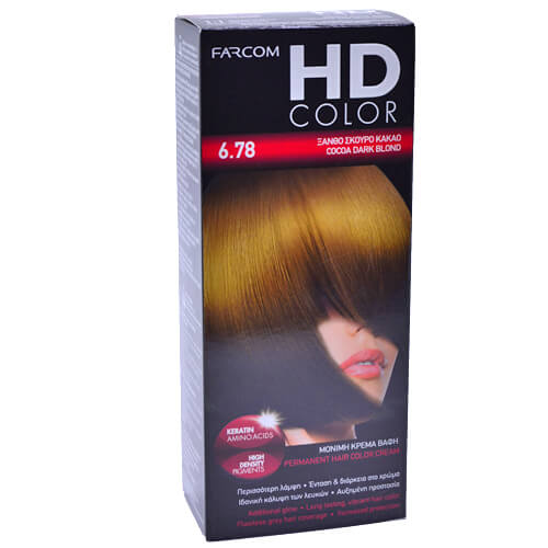 Farcom HD Color Σετ 60ml