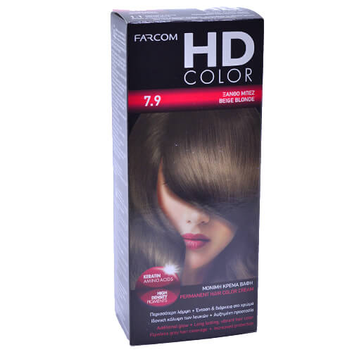 Farcom HD Color Σετ 60ml (No.7.9)