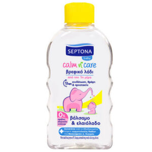 SEPTONA Βρεφικό Λάδι 200ml (Βάλσαμο & Ελαιόλαδο)