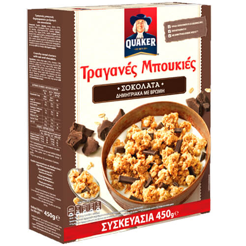 Quaker Τραγανές Μπουκιές 450gr (Σοκολάτα Υγείας)