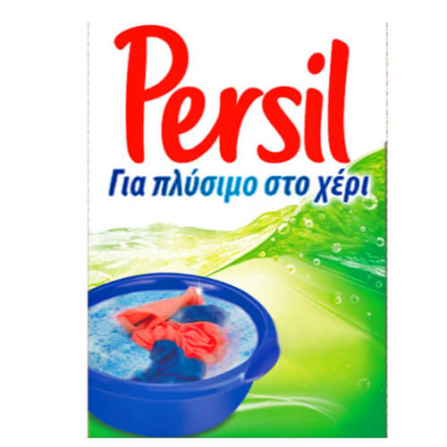 Persil Express 420gr
