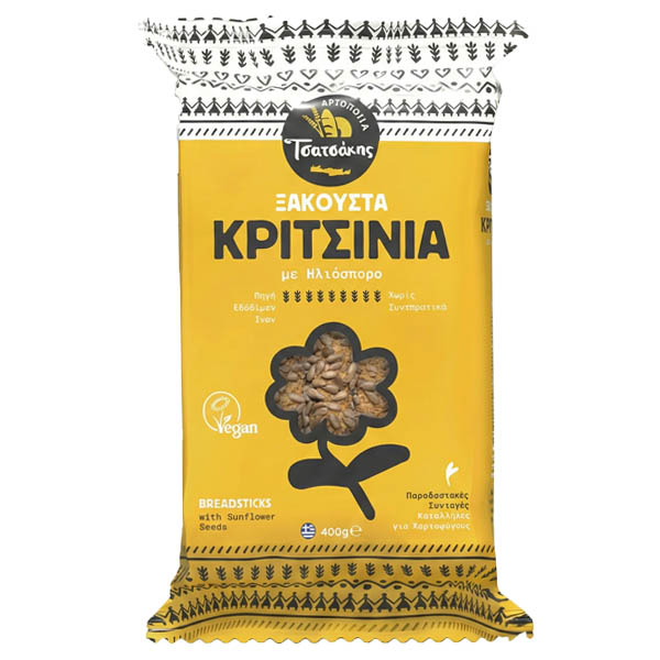 Τσατσάκης Κριτσίνια Ξακουστά 400gr - Με Ηλιόσπορο (Vegan)