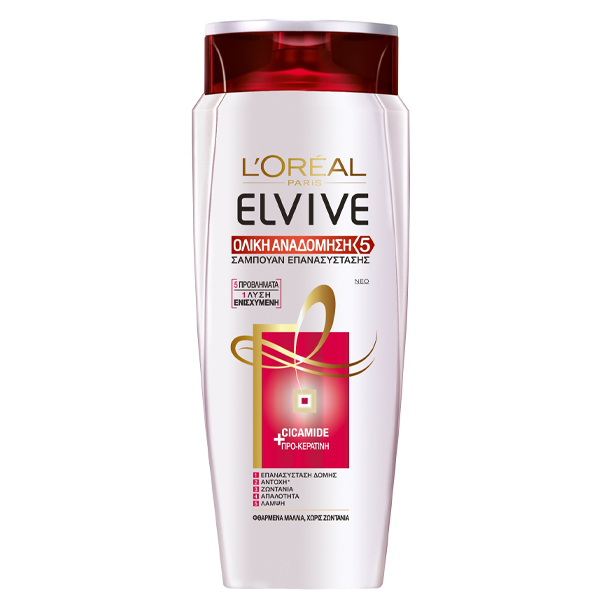 Elvive Shampoo 700ml Total Repair 5