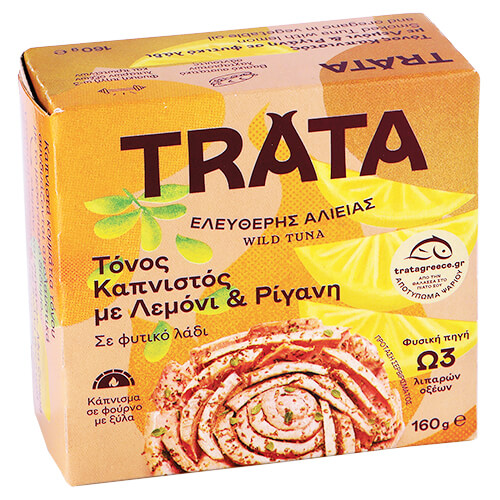 Trata Τόνος Καπνιστός 160gr (Με Λεμόνι και Ρίγανη)