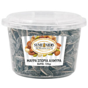 Συμεωνίδης Σπόρια Μαύρα Αλμυρά 120gr
