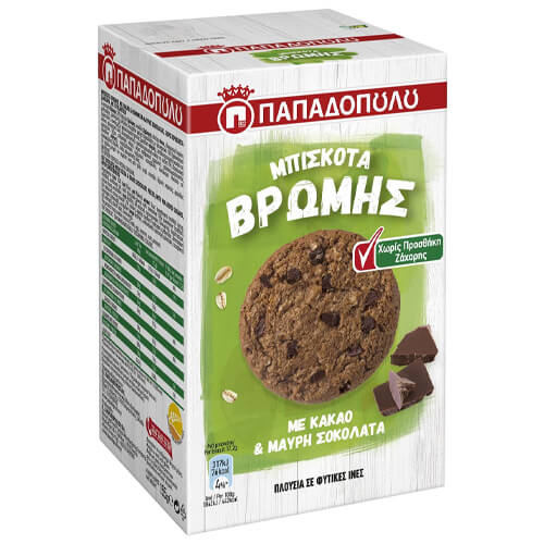 Παπαδόπουλου Μπισκότα Βρώμης 155gr (Κακάο & Μαύρη Σοκολάτα) Χωρίς Ζάχαρη